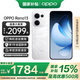 一加【國家補貼至高優(yōu)惠500】OPPO Reno13  蝶蝶紫 超美小直屏 AI手機opporeno13 手機 AI高清實(shí)況照片 Reno1312+256心動(dòng)白 官方標配