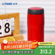 虎牌（TIGER）不銹鋼保溫保冷杯原裝進(jìn)口水杯七夕禮物MJA-B036-RMT深紅色360ML