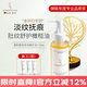 嫩芙橄欖油準(zhǔn)孕婦護(hù)理妊辰油橄欖油護(hù)膚品柔膚身體精華油妊娠前夏季用