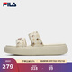 斐樂(lè )（FILA）官方DONUT女鞋拖鞋新款涼拖厚底增高休閑甜甜圈 米色-AG 36.5