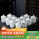 陶相惠骨瓷茶杯辦公杯會(huì )議杯陶瓷純白開(kāi)會(huì )水杯子會(huì )議辦公茶杯12只套裝