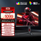 AOC 27英寸2K 240Hz超頻260Hz FastIPS 0.3ms HDR400硬件低藍(lán)光 FPS游戲電競顯示器 宙斯盾Q27G4Z