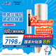 松下空調(diào)凈悅星 3匹新一級能效省電 適用29-45㎡ 變頻冷暖空調(diào)柜機國家補貼納諾怡除菌CS-ZY72F310N