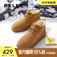 百麗戶(hù)外休閑加絨加厚雪地靴男款冬季厚實(shí)保暖靴棉靴東北靴A1748DD4 棕色 41 (255mm)