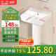 柯鯨 洗手盆方形立柱盆衛(wèi)生間陶瓷洗手池臺(tái)盆陽臺(tái)洗臉盆面盆洗組合 C款立柱盆+下水配件