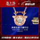 ?？ㄒ溃℉EEKAIYI）項(xiàng)鏈女士玫瑰金彩金項(xiàng)鏈奢侈首飾七夕情人節(jié)生日禮物送老婆送女友 一鹿有你玫瑰金鉆石項(xiàng)鏈