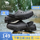 駱駝（CAMEL）【山風(fēng)】洞洞鞋2025夏季新款軟彈戶外涼鞋兩穿厚底山系男鞋 G15M776029 黑色 42