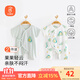 貝瑞加（Babyprints）寶寶連體衣2件裝嬰兒夏季衣服純棉短袖哈衣薄款和尚服內(nèi)衣 綠66