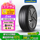 固特異（Goodyear）汽車輪胎 255/45R19 104V ELECTRIC DRIVE E銳乘SCT 原配Model Y 