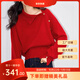優(yōu)衣羊毛衫2025時(shí)尚斜扣高領(lǐng)毛衣秋冬內搭打底針織衫新款潮流超薄 紅色 TYYR249 L TYYR249