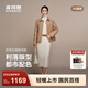 波司登（BOSIDENG）25新款輕薄90鵝絨服女短款格紋翻領(lǐng)小香風(fēng)保暖外套B250134182 【店長(cháng)推薦】慕斯卡其|7C83 S 160/84A 體重約100-110斤