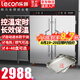 樂創(chuàng)（lecon）蒸飯柜商用蒸箱220v蒸飯車電氣兩用雙門三門大型蒸飯菜柜三相蒸飯柜380V食堂飯店單位蒸柜燃?xì)庹艄?大24盤 （約360人用） 智能上定時(shí)用電（推薦款）