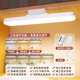 小米有品同款臺(tái)燈學(xué)習(xí)護(hù)眼燈宿舍燈學(xué)生寢室磁吸燈書(shū)桌led夜讀燈閱讀燈 豪華充電款【觸摸控制+調(diào)光調(diào)色+旋轉(zhuǎn)】
