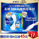護(hù)舒寶液體衛(wèi)生巾量多日用270mm10片姨媽巾無感保護(hù)京東自營官方旗艦