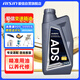 愛(ài)信手動(dòng)變速箱油MTF差速器油輔助油高性能齒輪油75W90 GL-5 ADS 1L