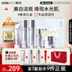 韓后臻萃精華水乳套裝美白淡斑緊致保濕化妝品護膚品全套禮盒生日禮物
