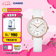 卡西歐（CASIO）SHEEN SHE-4048PGL系列時尚休閑女士手表防水女表 送女友【禮物】 SHE-4048PGL-7AUPR日期顯示
