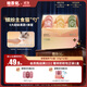 格吾安四季系列主食貓條勺全期全價(jià)蜂蜜慕斯混合口味1盒（15g*12支）