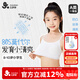 久歲伴兒童內衣女童80莫代爾含蠶絲發(fā)育期文胸8-10歲少女防凸細吊帶背心