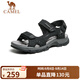 駱駝（CAMEL）魔術(shù)貼沙灘戶(hù)外徒步登山男士休閑涼鞋 GE12220536 黑色 40