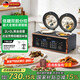 德薩帝（Desadi）德國 雙膽電飯煲 家用 低糖 多功能 3-4個(gè)人 智能 全自動(dòng) 米湯分離米飯 二合一煮飯煲湯 4L 電飯鍋 DA-9D(2L+2L) 4L