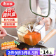 美麗雅調料盒防潮調味罐四格 廚房鹽佐料家用密封收納盒套裝