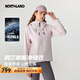 諾詩蘭（NORTHLAND）25年新戶外沖鋒衣女士防水防風(fēng)3L沖鋒外套防油防污登山徒步單沖