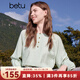 百圖betu女裝2025秋季新款襯衫潮流氣質(zhì)顯瘦蕾絲長(cháng)袖上衣女2508T40 綠色 L