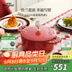 Breguet琺瑯鑄鐵鍋湯鍋平底炒菜鍋無(wú)涂層烤箱電磁爐通用家用喬遷禮物 【鈴蘭系列】都市紅 22cm 3L
