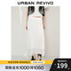 UR2025春季新款女波嬉風(fēng)松緊腰拼接蕾絲超寬松半裙UWH550013 本白 （微透） S (XS-S)