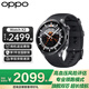 一加【新品上市】OPPO Watch X2 全智能手表 esim通信電話(huà)專(zhuān)業(yè)運動(dòng)健康watch4Pro手環(huán)心率血氧監測 墨石巖黑 官方標配