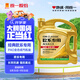 統(tǒng)一（Monarch）經(jīng)典歐系專用高性能全合成潤(rùn)滑油汽車保養(yǎng)機(jī)油 歐系SP級(jí) 5W-30 4L