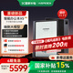 思必馳（AISPEECH）辦公本X5pro電紙書(shū)【重磅新品】AI智能 10.95英寸星空灰看書(shū)學(xué)習電紙書(shū)手寫(xiě)電子筆記本
