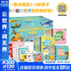 DK幼兒動(dòng)物小百科雙語版禮盒裝 全26冊(cè) 0-3-6歲早教親子共讀幼兒百科英語 奇妙動(dòng)物自然拼讀分級(jí)啟蒙課外讀物 幼兒園兒童啟蒙親子睡前故事早教書 圖書