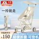 JOT TMM遛娃神器輕便嬰兒推車(chē)口袋推車(chē)一鍵收車(chē)溜娃神器可登飛機旅行車(chē) 象牙白【可拆卸遮陽(yáng)篷+折疊】