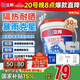 立邦防水涂料屋頂樓頂房頂防水材料屋頂補(bǔ)漏防水膠補(bǔ)漏王5KG 灰色