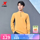 特步男秋季新品專(zhuān)業(yè)馬拉松長(zhǎng)t上衣速干衣運(yùn)動(dòng)跑步健身長(zhǎng)袖 蕓黃色 XL