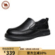 駱駝牌軟底牛皮花紋皮鞋舒適樂(lè )福休閑男鞋 P15S005002 黑色 39