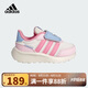 阿迪達(dá)斯（adidas）童鞋女童寶寶鞋子25夏季網(wǎng)面透氣RUN 70s魔術(shù)貼休閑運(yùn)動鞋JQ6717
