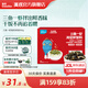 英氏（Engnice）【憶小口零食專(zhuān)區】?jì)和瘜殞毩闶衬汤野裟パ厉L魚(yú)腸肉腸餅干海苔脆 三魚(yú)一蝦海苔拌飯料