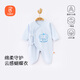 貝瑞加（Babyprints）寶寶連體衣0-1個(gè)月嬰兒蝴蝶衣新生兒滿(mǎn)月服純棉A類(lèi)內衣 藍象59