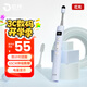 歐拜歐小喵T10S伸縮教鞭ppt翻頁(yè)筆教師用多功能激光筆適用希沃白板觸控演示 帶倒計時(shí)可書(shū)寫(xiě) 藍色紅光