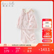 戴維貝拉男童家居服套裝秋季女童珊瑚絨睡衣冬季兒童衣服女寶