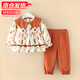 心楠女童衣服褲子分體兩件套裝春秋款洋氣嬰兒公主外出女寶寶童裝 橙色兔 90 (S)