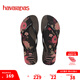 havaianas哈唯納Slim Organic II夾腳人字拖鞋夏沙灘鞋可外穿 新色7892-黑色/黑色/黑色 37-38 巴西碼