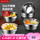 美廚（maxcook）304不銹鋼碗 湯碗雙層隔熱餐具面碗12cm 6只裝 MCWA8771