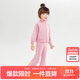 笛莎（DEESHA）女童套裝2025秋季芭蕾風(fēng)蕾絲蝴蝶結裝飾套裝 灰玫粉 110