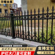 鋁合金護欄別墅庭院圍墻陽(yáng)臺護欄桿院子圍欄花園柵欄防護隔離欄桿 款式4