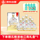 五糧液仙林生態(tài) 一帆風(fēng)順 百年傳奇 52度500ml*6瓶 整箱裝