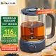 小熊（Bear）養(yǎng)生壺 1.2L大容量煮茶器煮茶壺 復(fù)古式木紋手柄噴淋蒸茶壺泡茶壺 煮茶燒水一體 ZCQ-D12Z3